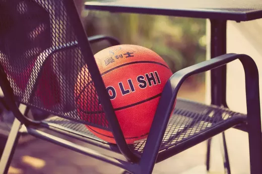 O que é a Liga da NBA?